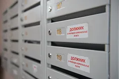 Екатеринбуржцы сдали в аренду квартиру, а жильцы её тайком продали