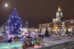 В Екатеринбурге начали сносить ледовый городок