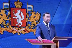 Губернатор Куйвашев произвел переназначение кабмина