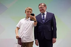 В Екатеринбурге вручили премии лучшим школьникам Свердловской области и их педагогам (ФОТО)