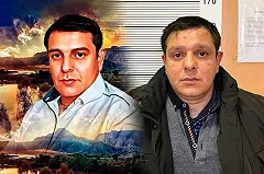 В Екатеринбурге «провидец» избавлял женщин от сглаза и денег с помощью красной тряпки