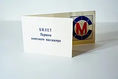 «Это наша скрепа». Музей истории Екатеринбурга посвятил финальную выставку года строительству метро