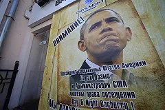 Канада расширила список санкций в отношении России