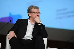 Кудрин: Россия входит в полноценный экономический кризис