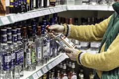С 1 февраля снижена минимальная цена бутылки водки