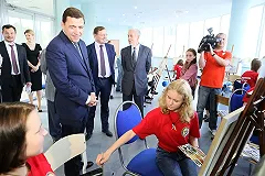 В Екатеринбурге завершилась первая смена свердловского аналога центра «Сириус»