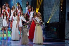 Новая «Мисс Вселенная» из ЮАР назвала главную проблему женщин в мире
