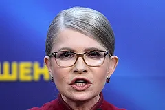 Тимошенко увидела унижение государства в звонке Порошенко Зеленскому