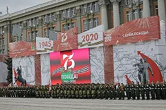 Парад Победы в Екатеринбурге в нашем фоторепортаже