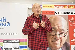 Познер — об отставании России от Европы: «В этом есть свои преимущества»