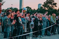 Высокинский назвал две даты, когда может пройти Ural Music Night