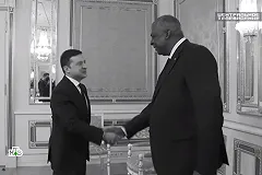 Эксперты оценили риск вооруженного конфликта на Украине