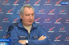 Путин освободил Рогозина от должности главы Роскосмоса