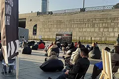 В центре Екатеринбурга появятся кресла-мешки