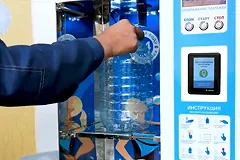 Прокуратура обнаружила на Урале небезопасные водоматы