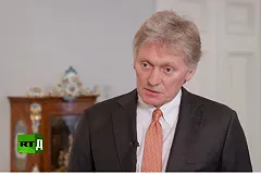 Песков прокомментировал слова Трампа о том, что Россия «помогла» Америке победить Гитлера