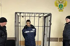 Нанёс не менее 7 ударов ножом: арестовали свердловчанина, подозреваемого в убийстве бывшей супруги-медсестры