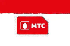 Житель Свердловской области через суд отменил навязанный МТС тариф