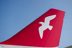 Еще одна зарубежная авиакомпания уходит из Екатеринбурга