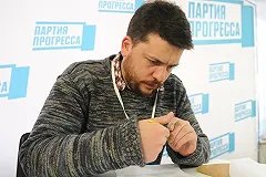 Леонид Волков: Бороться против храма-на-воде надо обязательно