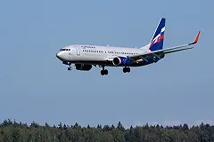 Прибывших из Вьетнама уральцев направили в обсерватор