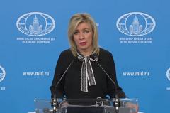 Захарова: Россия не будет участвовать в спецсессии СПЧ ООН по Украине