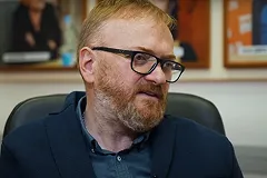 Четыре депутата Госдумы попросили отправить их в зону СВО