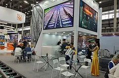 Названа страна-партнер выставки «Иннопром-2023» в Екатеринбурге