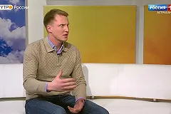 Российский конькобежец назвал США прекрасным местом для жизни