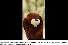 Самый странный хит января написал упаковщик мебели из Ростова