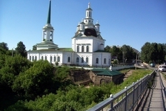 На Урале появится туристическое «Самоцветное кольцо»