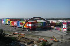Лучший торговый центр России находится в Екатеринбурге