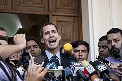 Гуаидо допустил вторжение США в Венесуэлу для свержения Мадуро