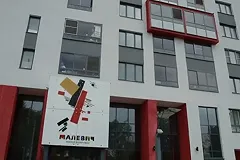 Полиция расследовала инцидент с раздетым ребенком в ЖК «Малевич»