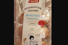 «Нежный мякишь». Екатеринбурженка пристыдила СМАК за орфографическую ошибку на упаковке булочек