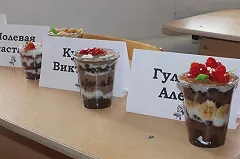 Десерт английской кухни готовили на конкурсе пекарей-кондитеров в тагильской ИК-6 (ФОТО)