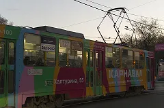 Движение трамваев от Кирова до «Таганского ряда» будет остановлено на три дня