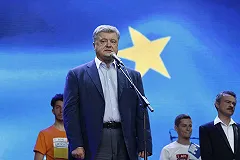 Путин ответил Порошенко на «немытую Россию»