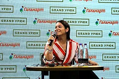 В Екатеринбург приехала известная блогерша Ида Галич