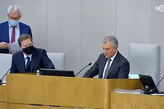 Госдума предлагает ввести в УК поправки, вводящие понятия «мобилизация» и «военное положение»