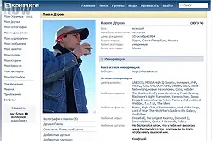 Дуров возглавил рейтинг обедневших российских миллиардеров по версии Forbes