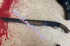 Хинштейн опубликовал фото оружия, из которого школьница открыла стрельбу в Брянске