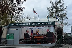 Владельцы «легендарного» киоска «Цветы от Аллы» придумали новый план спасения павильона от сноса