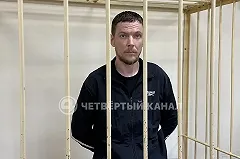 «Был нервный срыв». Избивший в Ревде участника СВО попросил не отправлять его в СИЗО