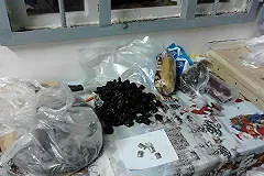 Наркотики в черносливе пытались передать в камышловскую колонию