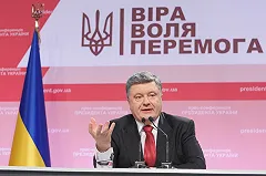 Порошенко пообещал вернуть Донбасс