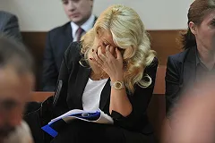 За Васильеву в тюрьме отсидел двойник