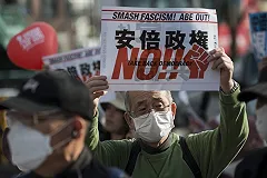 Японский премьер приостановил строительство военной базы США на Окинаве