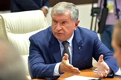 Сечин попросил уничтожить тираж «Ведомостей» со статьей о доме в Барвихе