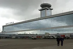 ЧП в «Домодедово»: египетский самолет был в 30 секундах от катастрофы